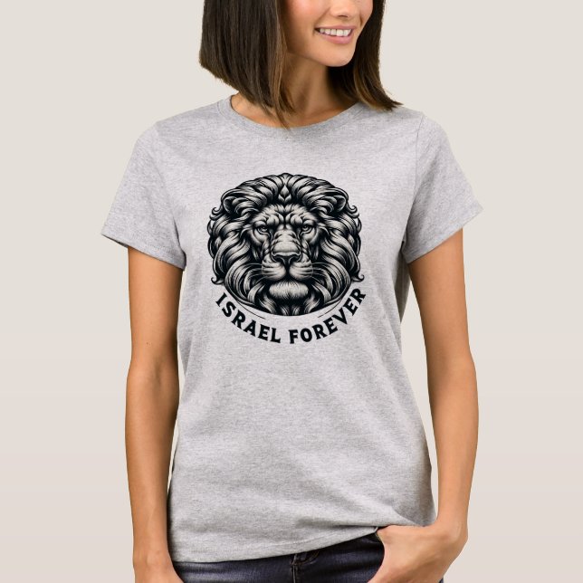 T-shirt Israël pour toujours. Lion de Judée. (Devant)