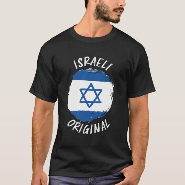 T-shirt Israélien Original Chemise Israël Drapeau Chemise  (Devant)