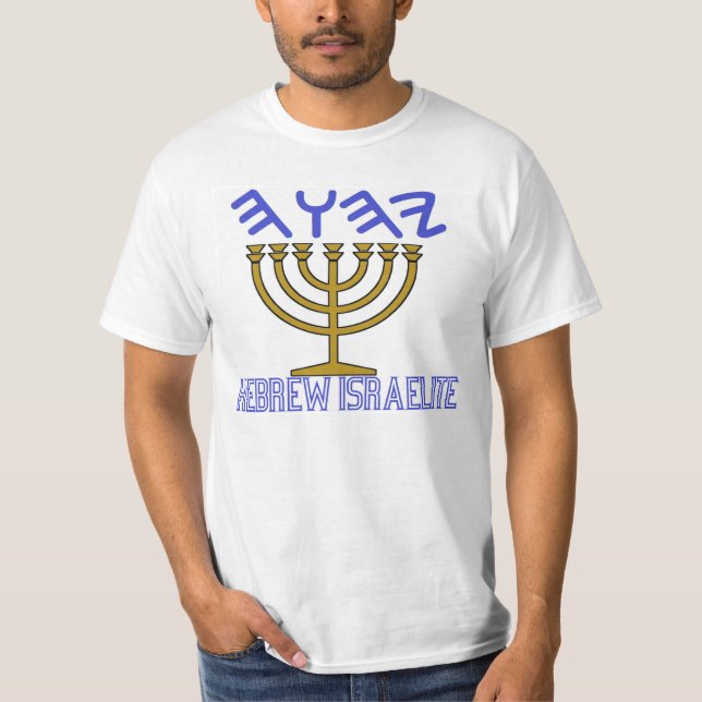 T-shirt Israélite hébreu (Devant)