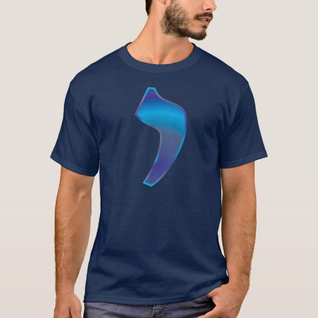 T-shirt Iud (Devant)