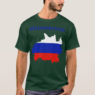 T-shirt Ivanovo Oblast Russie