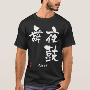 T-shirt Jacob
