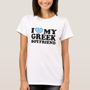 T-shirt J'adore mon petit ami grec