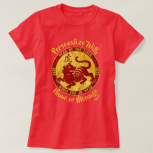 T-Shirt 'Jahr des Tigers' in Faux-Gold