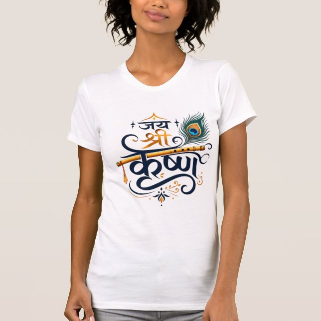 T-Shirt Jai Shree Krishna Flûte Script Devanagari (Devant)