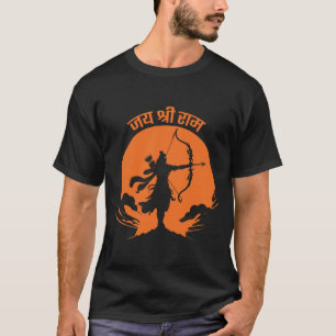 T-shirt Jai Shree Ram