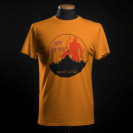 T-shirt Jai Shree Ram Pran Pratistha