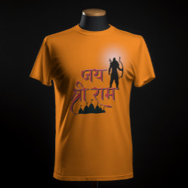 T-shirt Jai Shree Ram Pran Pratistha
