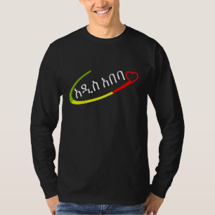 T-shirt J'aime Addis-Abeba d'Éthiopie