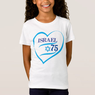 T-Shirt J'aime Israël 75 Anniversaire, Fête de l'Indépenda