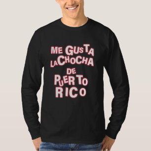 T-shirt J'aime le sexe des vêtements de Porto Rico