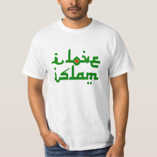 T-shirt j'aime le slogan de l'Islam