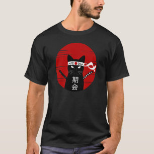 T-shirt J'aime les chats Crépuscule japonais Chat samouraï