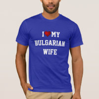 J'aime ma femme bulgare