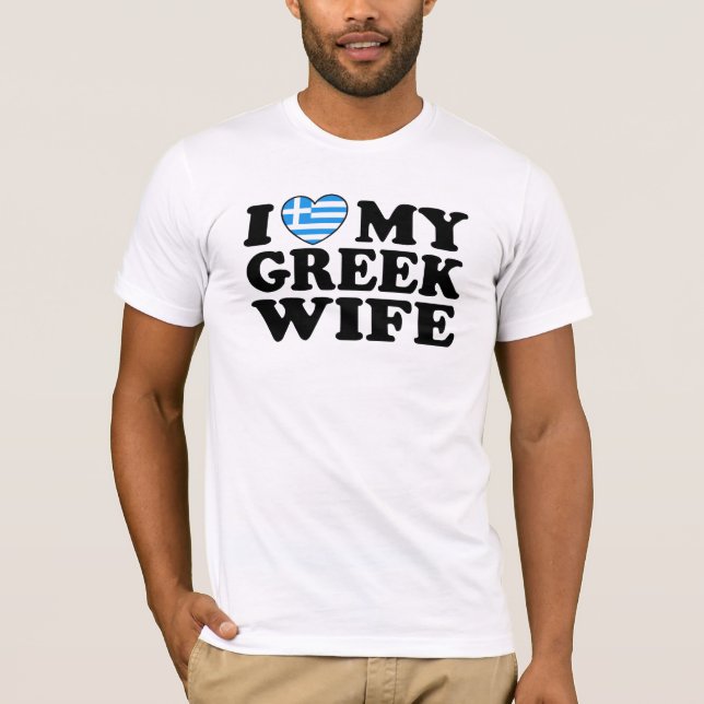 T-shirt J'Aime Ma Femme Grecque (Devant)