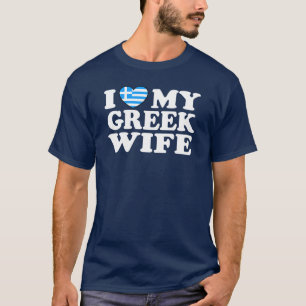 T-shirt J'Aime Ma Femme Grecque