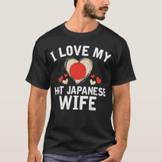 T-shirt J'aime mon idée japonaise chaude de cadeau de