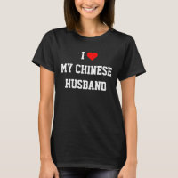 "J'Aime Mon Mari Chinois"