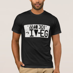 T-shirt "J'aime PAR EXEMPLE" la pièce en t japonaise de