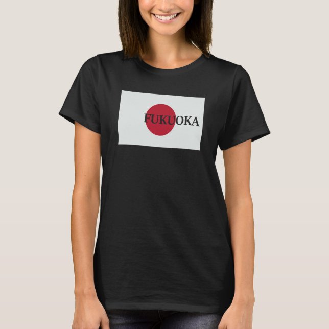T-shirt Japan Fukuoka Asia Travel Flag (Devant)