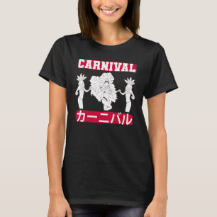 T-shirt Japan Japanese Brazil Brazilian Festival Asakusa M