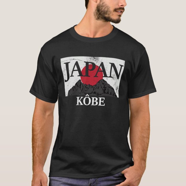 T-shirt Japan Kôbe Fuji san flag (Devant)