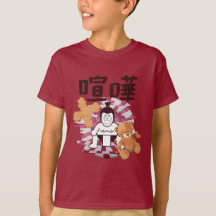 T-shirt Japan Sumo Tokyo - FIGHTO ! ! ! (pi. Ours en peluc