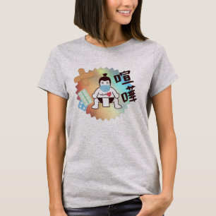 T-shirt Japan Sumo Tokyo - FIGHTO ! ! ! Restez en sécurité