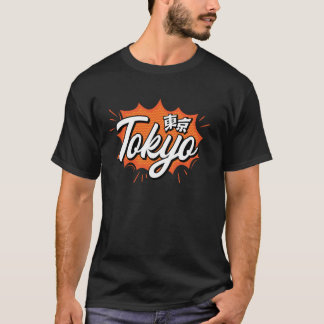 T-shirt Japan Tokyo Red Sun Harajuku Asia Anime Steampunk 