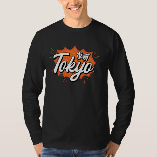 T-shirt Japan Tokyo Red Sun Harajuku Asia Anime Steampunk 