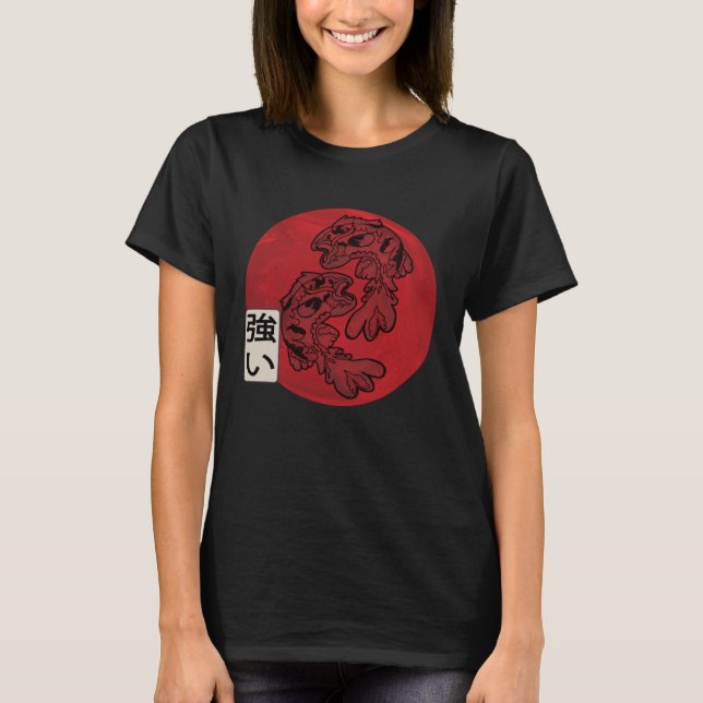 T-shirt Japanese Flag Koi Fish Koi Carp Aquarium Koi Kanji (Devant)