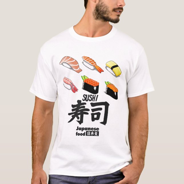 T-shirt Japanese food「寿司」sushi.Japanese cuisine (Devant)