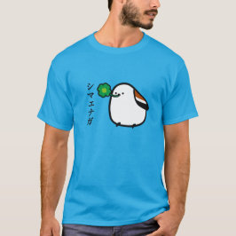 T-shirt Japanese Hokkaido long tailed tit