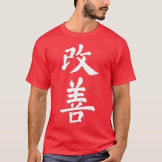 T-shirt Japanese Kaizen TApparel Original Kaizen Calligrap