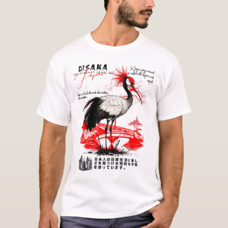 T-shirt Japanese Red-Crowned Crane Art