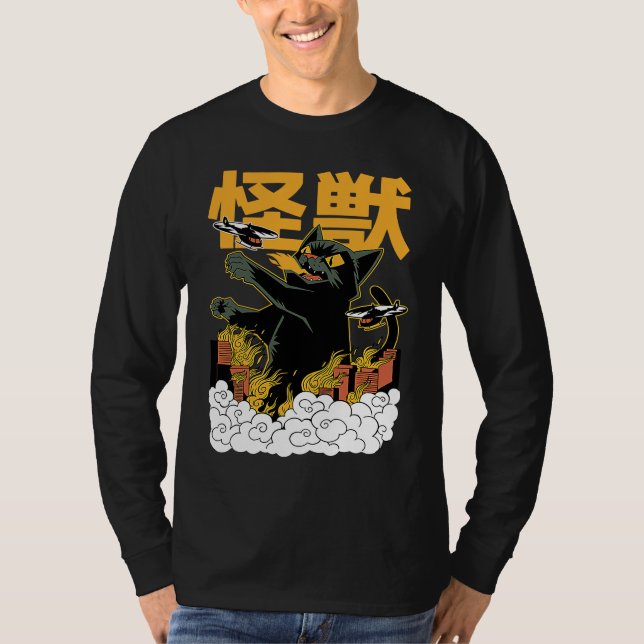 T-shirt Japanese Retro Catzilla Kaiju Monster (Devant)