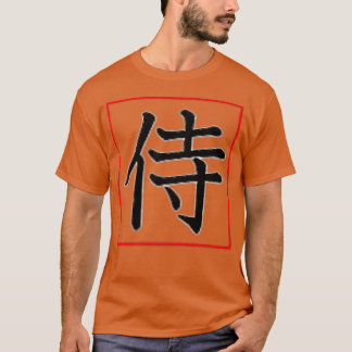 T-shirt Japanese Samurai Mask Oni Mask Retro design 