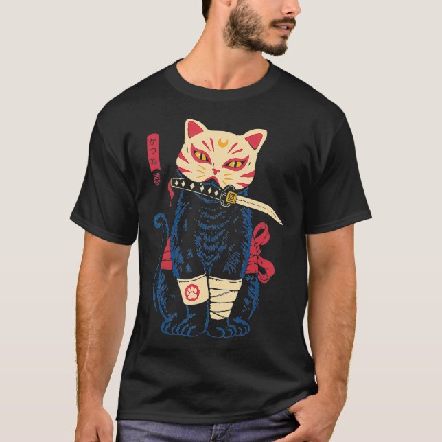 T-shirt Japanese Samurai Ninja Cat Kitsune funny quotes  (Devant)