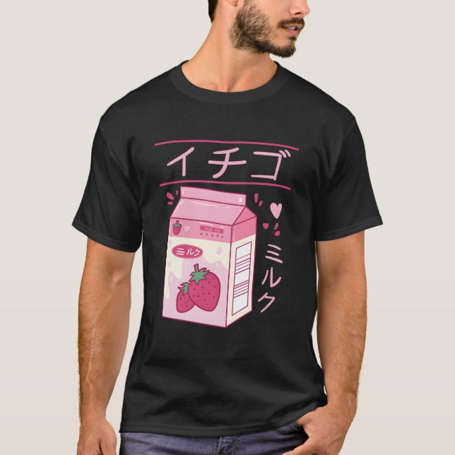 T-shirt Japanese Strawberry Milk Drink Kawaii Kanji Vaporw (Devant)