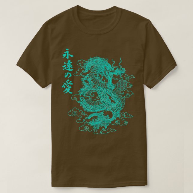 T-shirt Japanese Streetwear Anime Aesthetic retro Japan Dr (Design devant)