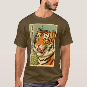 T-shirt Japanese Tiger2