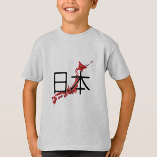 T-shirt Japon