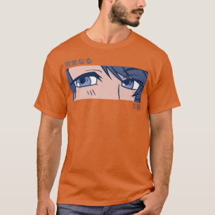 T-shirt Japon Art - Yeux de fille Anime japonais Ota esthé