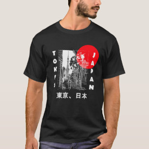 T-shirt Japon Comédie esthétique rétro Tokyo Silhouette Ja