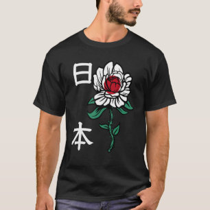 T-shirt Japon Drapeau National Japonais Soutien Rose Fleur