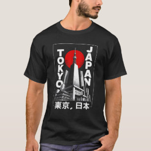 T-shirt Japon Esthétique Rétro Bande dessinée Tokyo Silhou