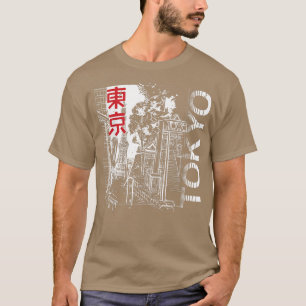 T-shirt Japon esthétique Tokyo Silhouette Rétro Japonaise