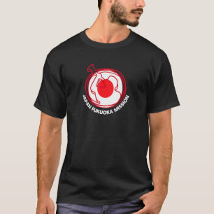 T-shirt Japon Fukuoka LDS Mission Fière Mormon Missionnair