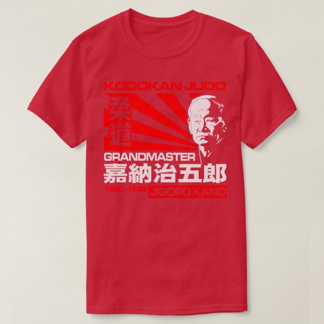 T-SHIRT JAPON GRANDMASTER JUDO JIGORO KANO (Design devant)