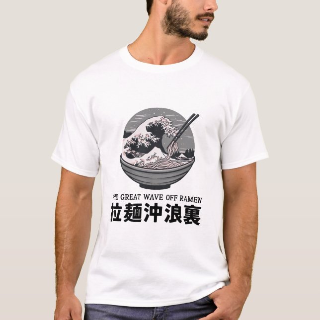 T-shirt Japon Great Ramen Wave Ukiyoe Noir (Devant)